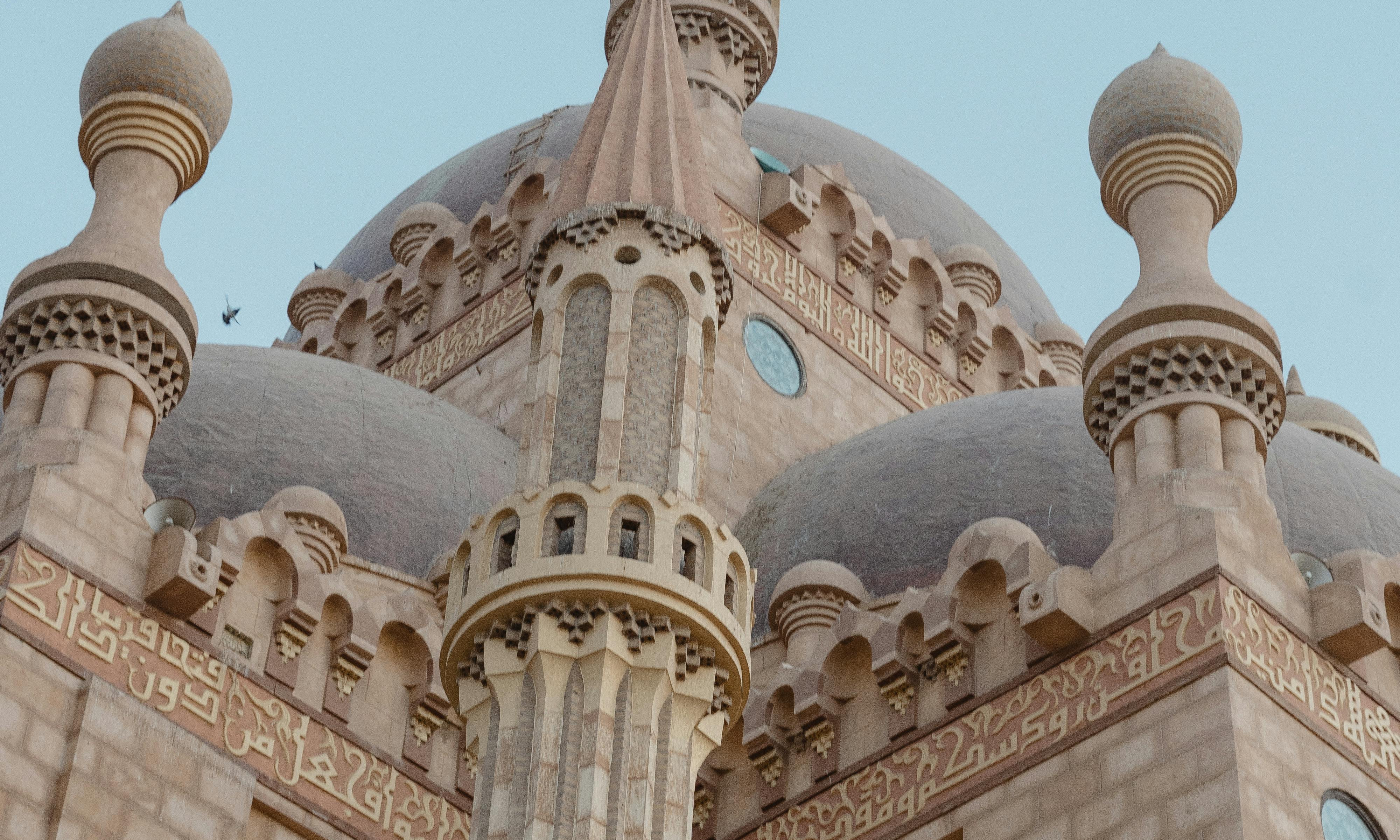 Certified Islamic Banker (CIB)