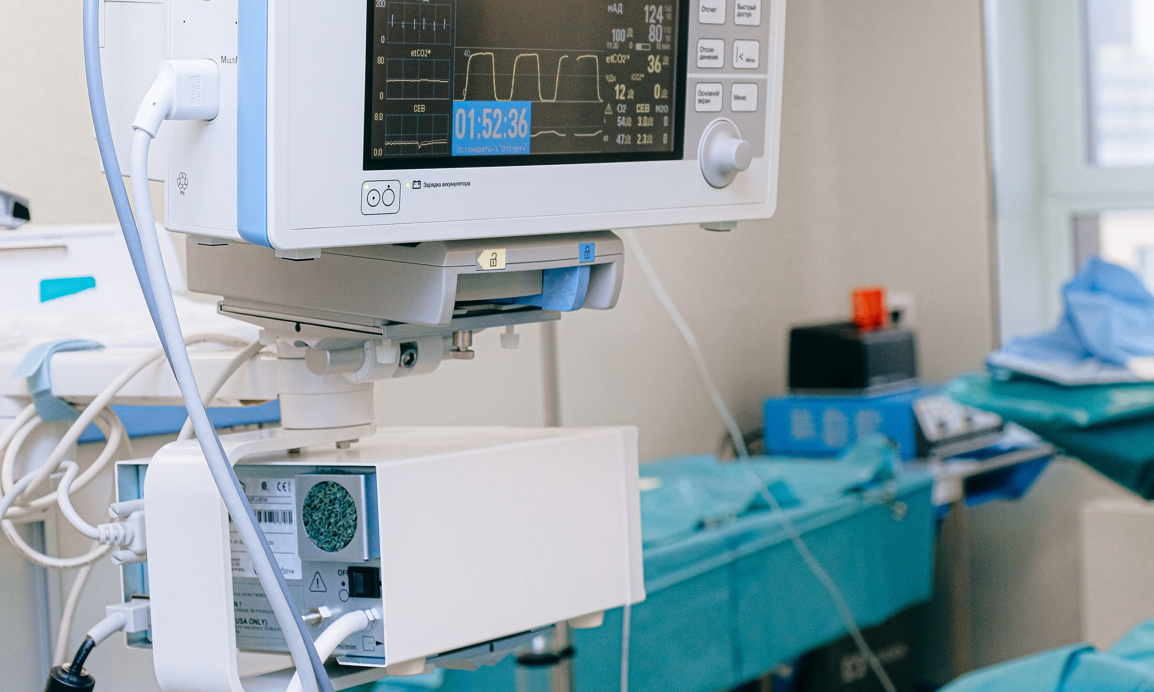 Medical Management